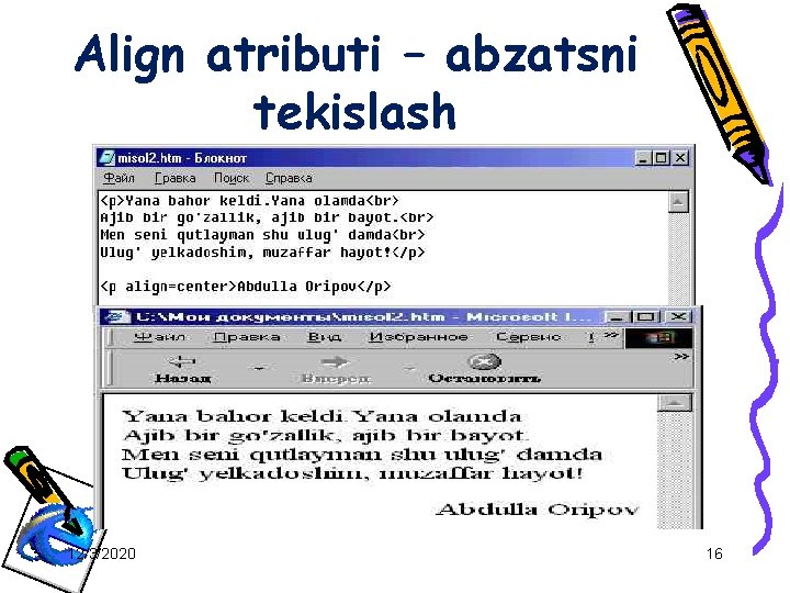 Align atributi – abzatsni tekislash 12/3/2020 16 