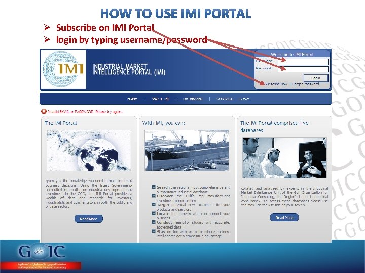 Ø Subscribe on IMI Portal Ø login by typing username/password 