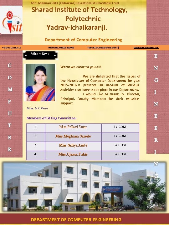 Shri. Shamrao Patil (Yadravkar) Educational & Charitable Trust Sharad Institute of Technology, Polytechnic Yadrav-Ichalkaranji.