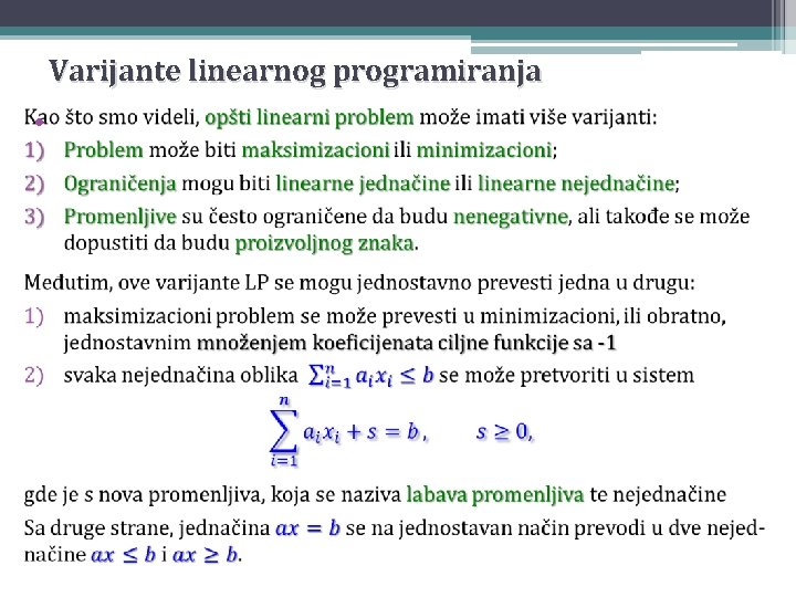 Varijante linearnog programiranja • 