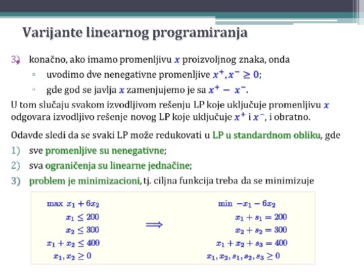 Varijante linearnog programiranja • 