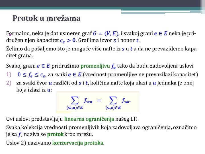 Protok u mrežama • 