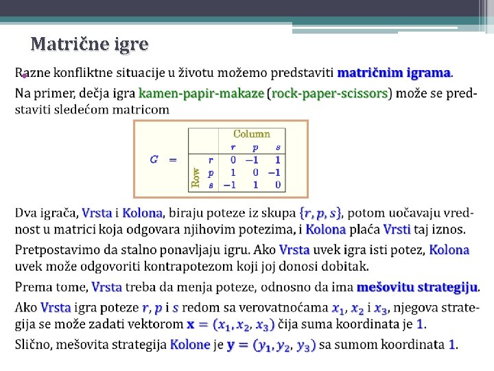 Matrične igre • 