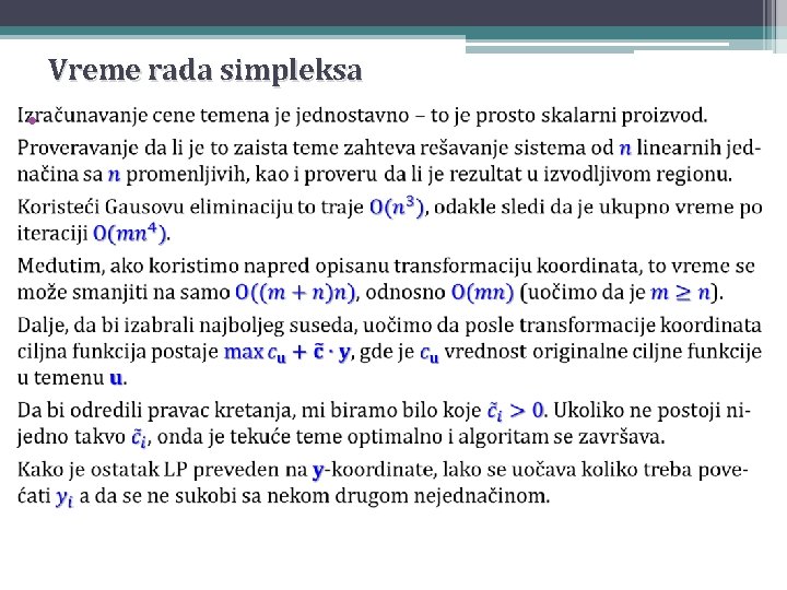 Vreme rada simpleksa • 