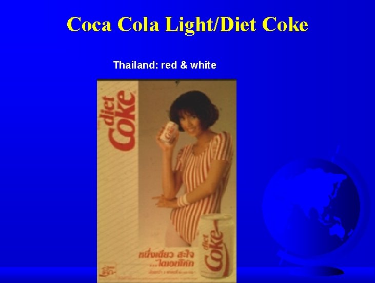 Coca Cola Light/Diet Coke Thailand: red & white 