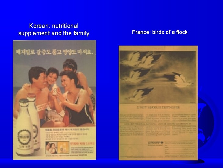 Korean: nutritional supplement and the family France: birds of a flock 