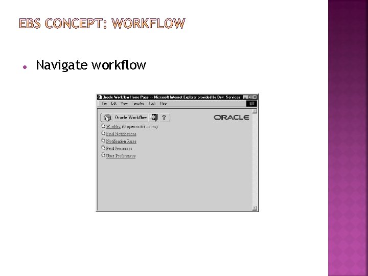  Navigate workflow 