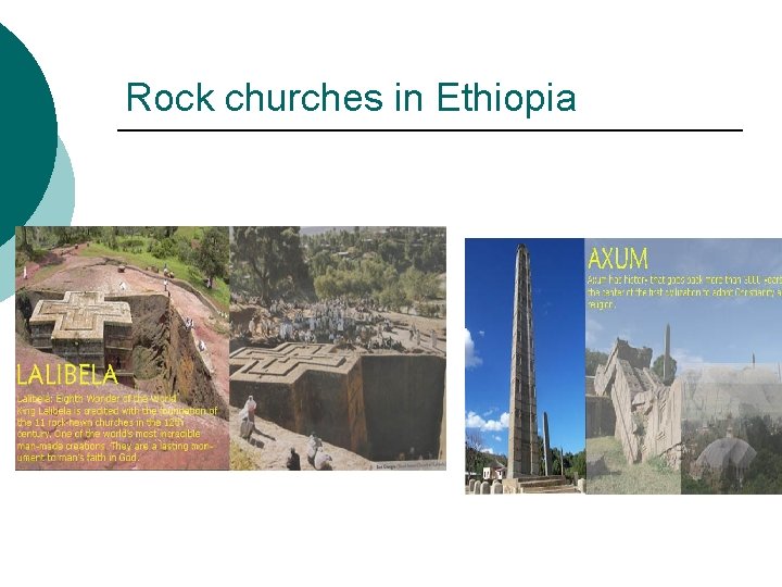 Rock churches in Ethiopia 