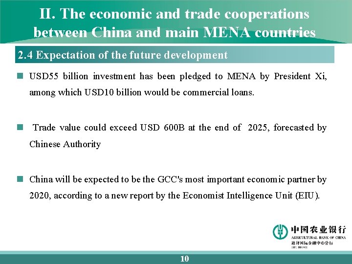 II. The economic and trade cooperations between China and main MENA countries 2. 4