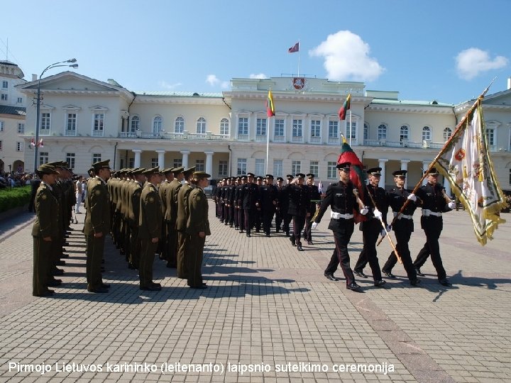 Pirmojo Lietuvos karininko (leitenanto) laipsnio suteikimo ceremonija 