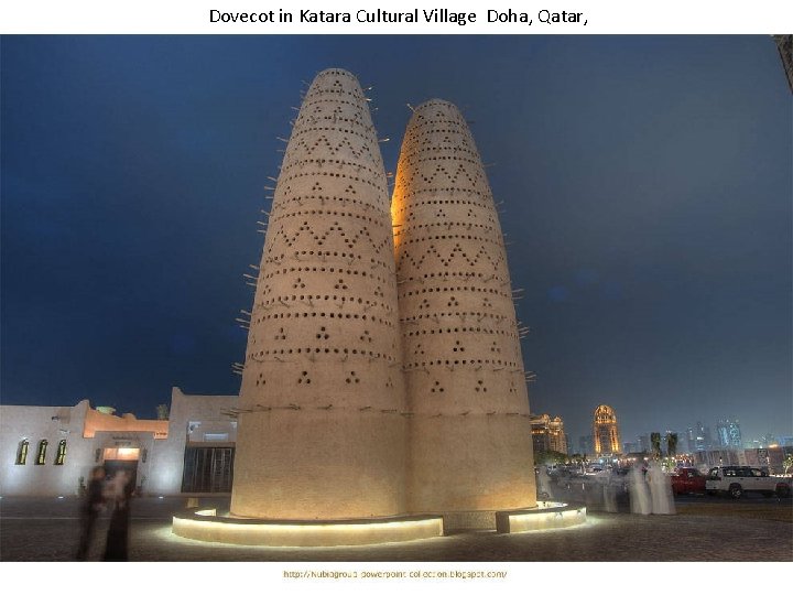 Dovecot in Katara Cultural Village Doha, Qatar, 