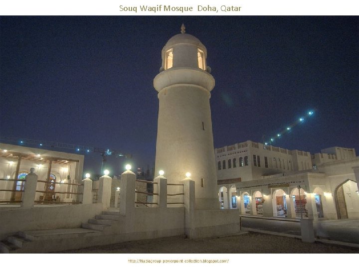 Souq Waqif Mosque Doha, Qatar 