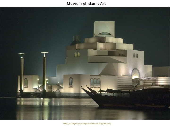 Museum of Islamic Art 