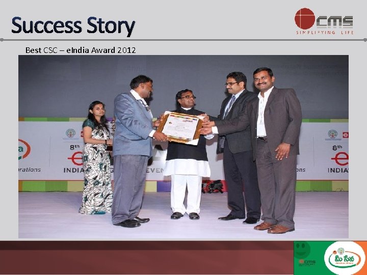 Success Story Best CSC – e. India Award 2012 
