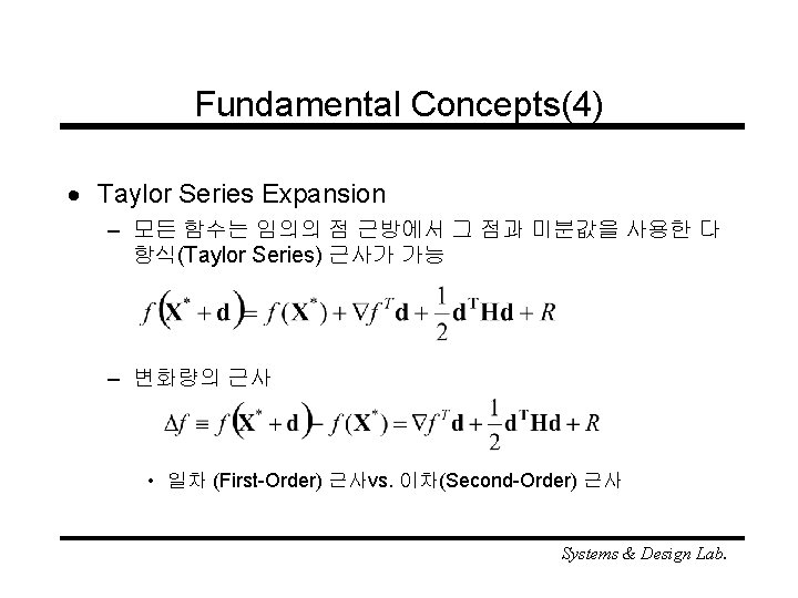 Fundamental Concepts(4) · Taylor Series Expansion – 모든 함수는 임의의 점 근방에서 그 점과