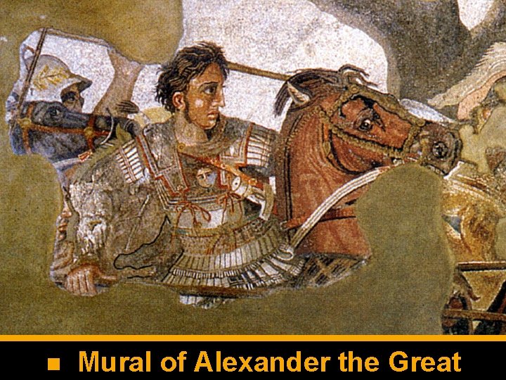  Mural of Alexander the Great 