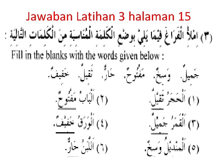 Jawaban Latihan 3 halaman 15 