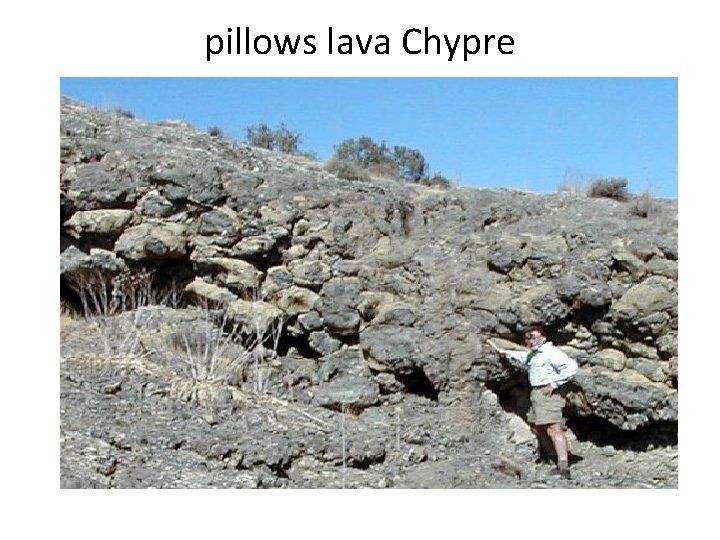 pillows lava Chypre 