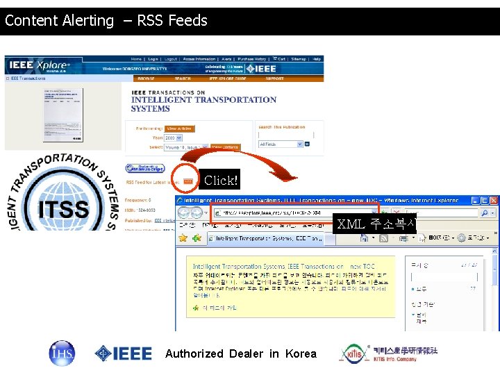 Content Alerting – RSS Feeds Click! XML 주소복사 Authorized Dealer in Korea 