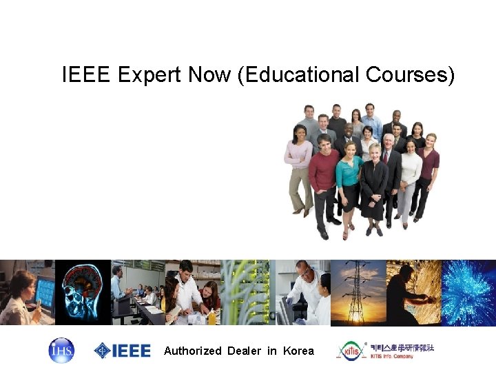 IEEE Expert Now (Educational Courses) Authorized Dealer in Korea 