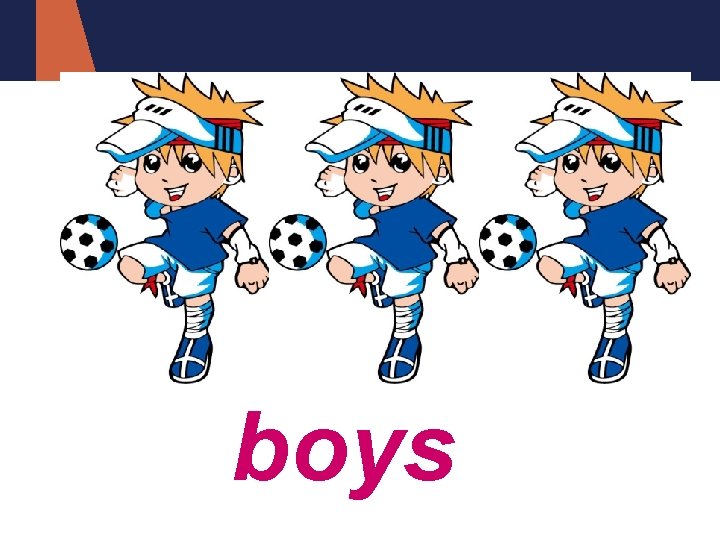绿色圃中小学教育网http: //www. lspjy. com boys 
