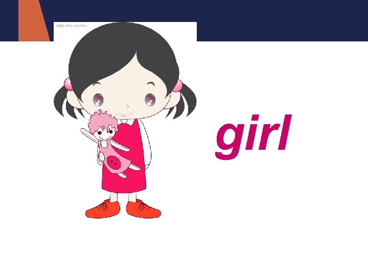 绿色圃中小学教育网http: //www. lspjy. com girl 