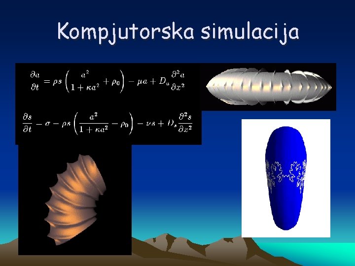 Kompjutorska simulacija 