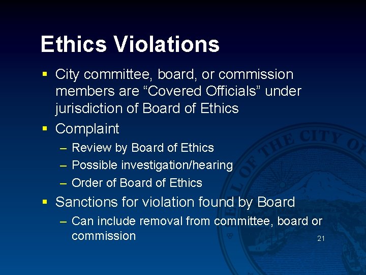 Ethics Violations § City committee, board, or commission members are “Covered Officials” under jurisdiction