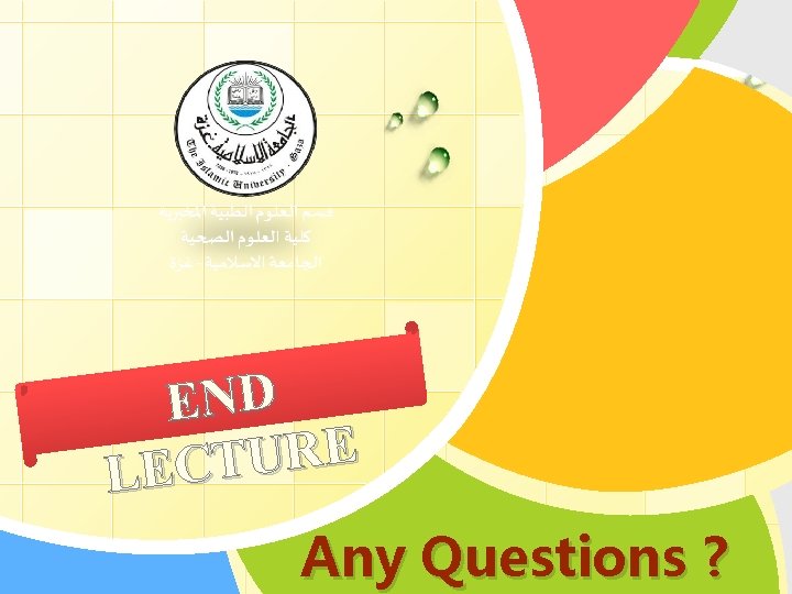 D N E L/O/G/O E R U T LEC Any Questions ? D N E L/O/G/O E R U T LEC Any Questions ?