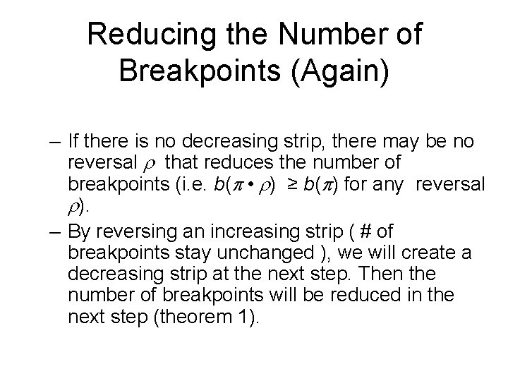 Reducing the Number of Breakpoints (Again) – If there is no decreasing strip, there