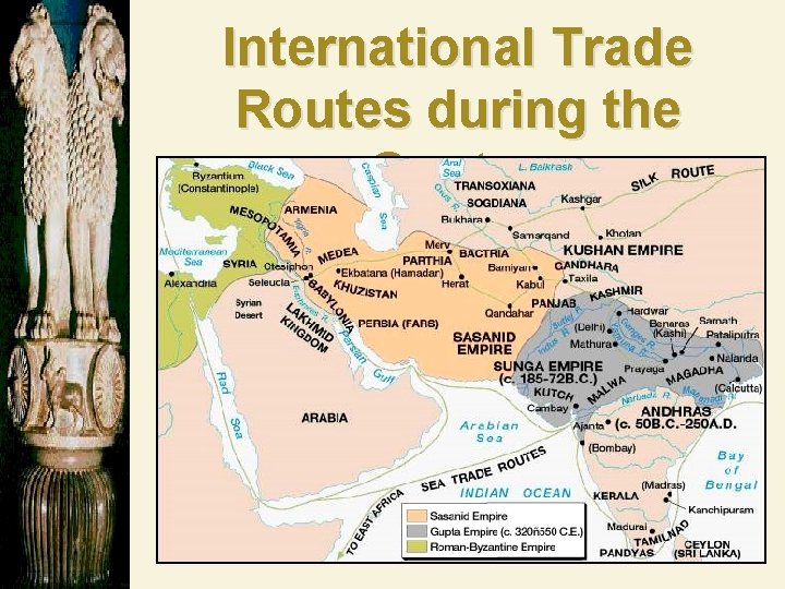 International Trade Routes during the Guptas 