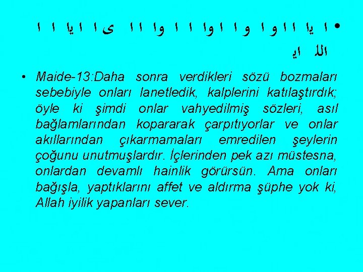  • ﺍ ﻳﺍ ﺍ ﺍ ﻭﺍ ﺍ ﺍ ﻯ ﺍ ﺍ ﻳﺍ ﺍ