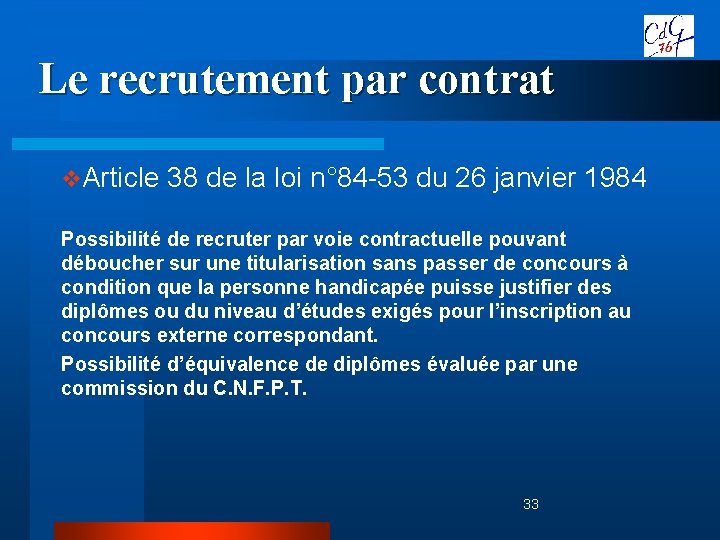 Le recrutement par contrat v. Article 38 de la loi n° 84 -53 du