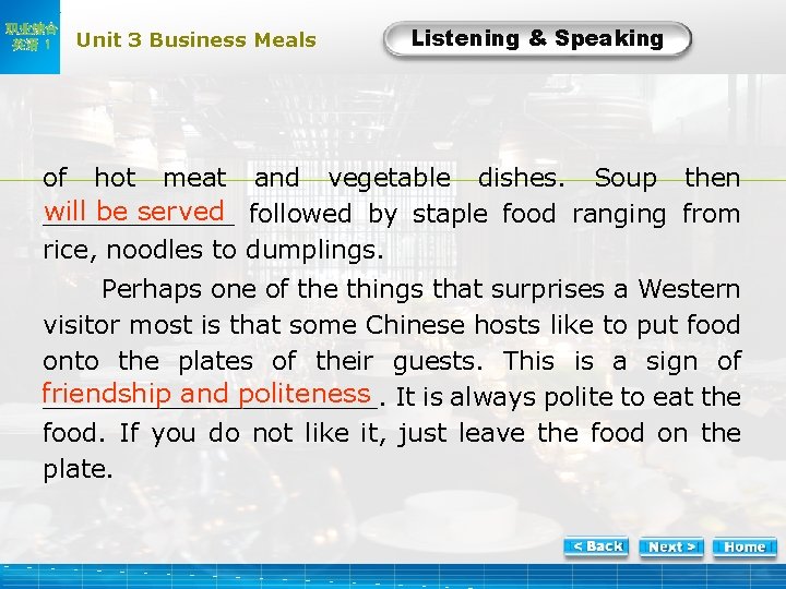 职业综合 英语 1 Unit 3 Business Meals Listening & Speaking L-Task 5 -2 of