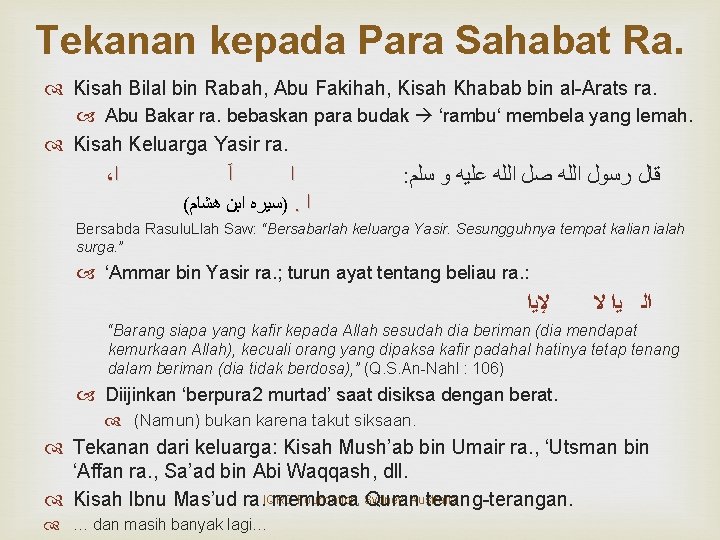 Tekanan kepada Para Sahabat Ra. Kisah Bilal bin Rabah, Abu Fakihah, Kisah Khabab bin