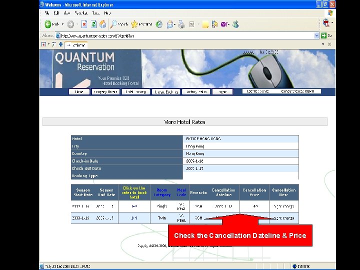 Check the Cancellation Dateline & Price 