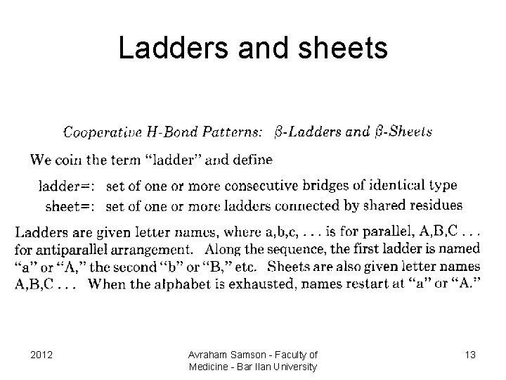 Ladders and sheets 2012 Avraham Samson - Faculty of Medicine - Bar Ilan University