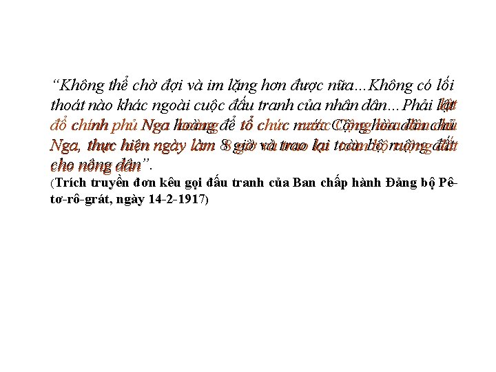 “Không thể chờ đợi và im lặng hơn được nữa…Không có lối lật thoát