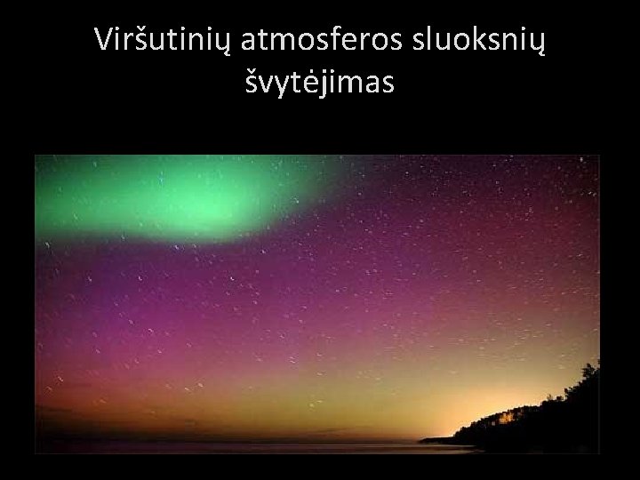 Viršutinių atmosferos sluoksnių švytėjimas 