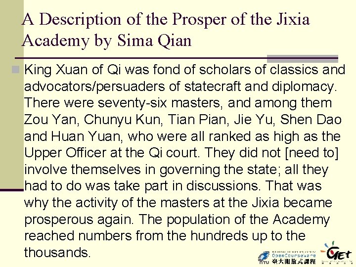 A Description of the Prosper of the Jixia Academy by Sima Qian n King