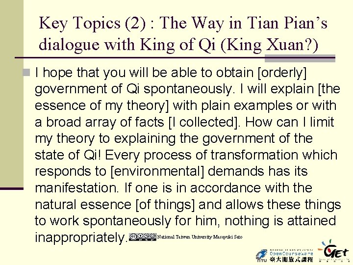 Key Topics (2) : The Way in Tian Pian’s dialogue with King of Qi