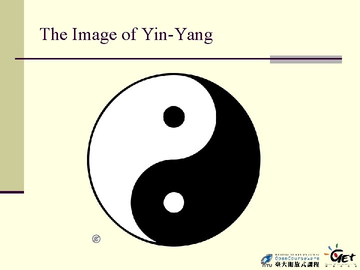 The Image of Yin-Yang 