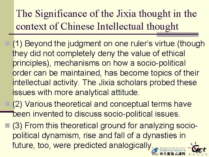 The Significance of the Jixia thought in the context of Chinese Intellectual thought n