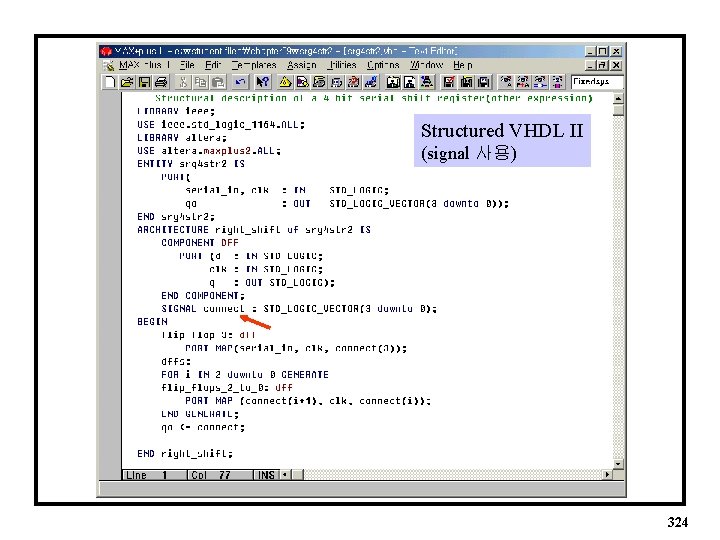 Structured VHDL II (signal 사용) 324 