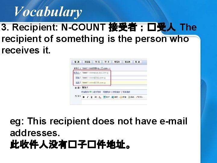 Unit 8 Business Letters Leadin What does a