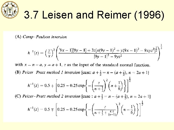 3. 7 Leisen and Reimer (1996) 