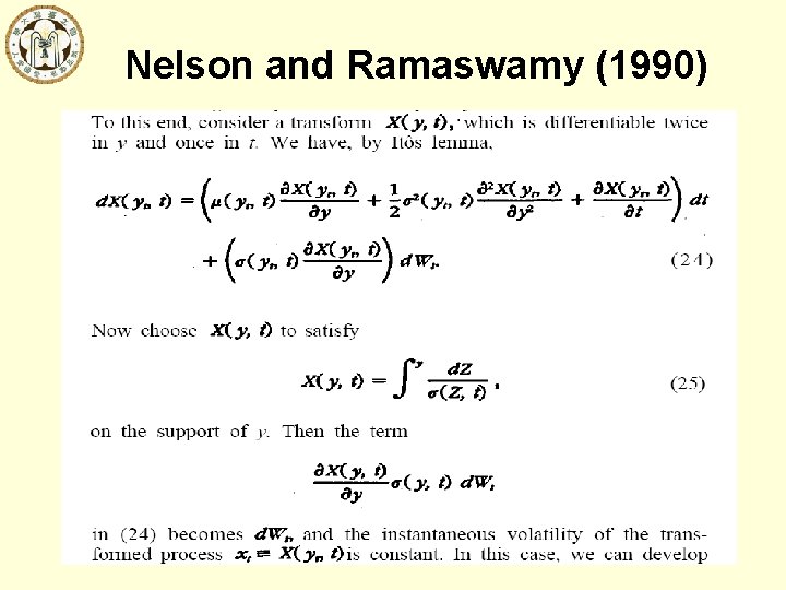 Nelson and Ramaswamy (1990) 