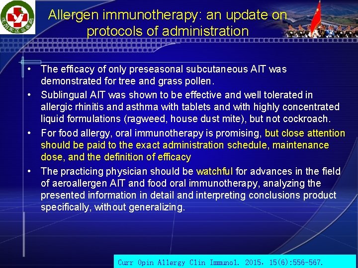 Allergen immunotherapy: an update on protocols of administration • The efficacy of only preseasonal