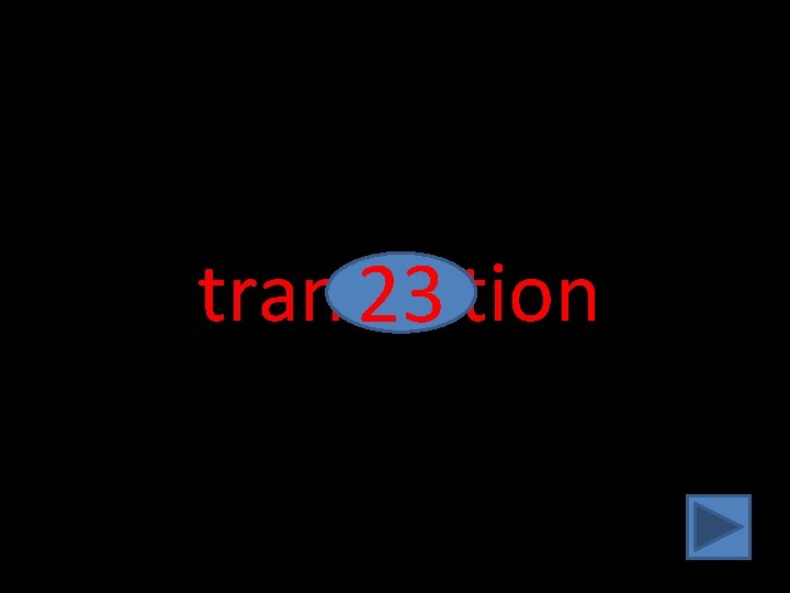 transaction 23 
