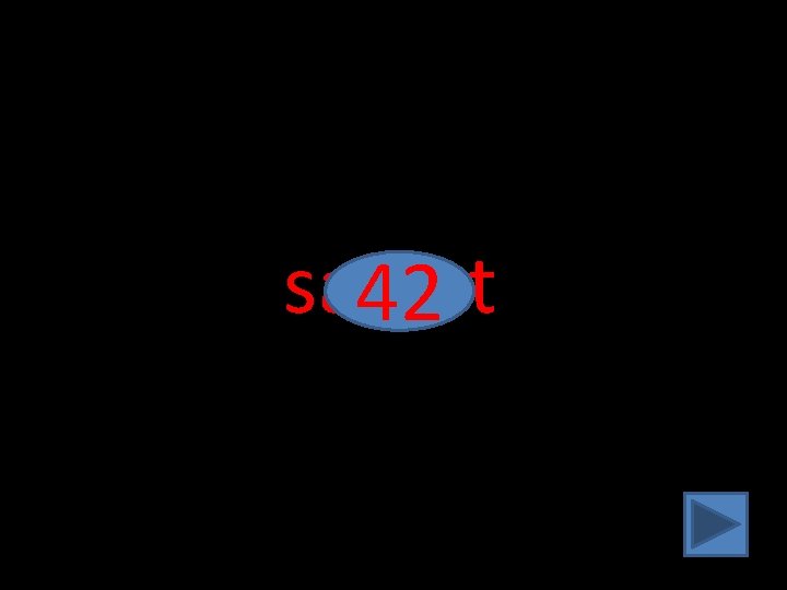 salant 42 